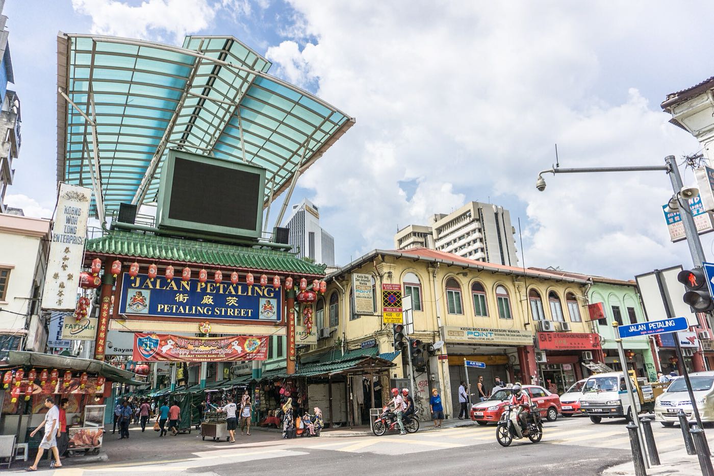 Petaling Street market in Kuala Lumpur's Chinatown